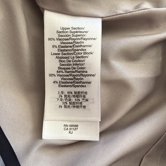 DKNY Medium dress. Very chick. Very good condition. - Picture 8 of 8